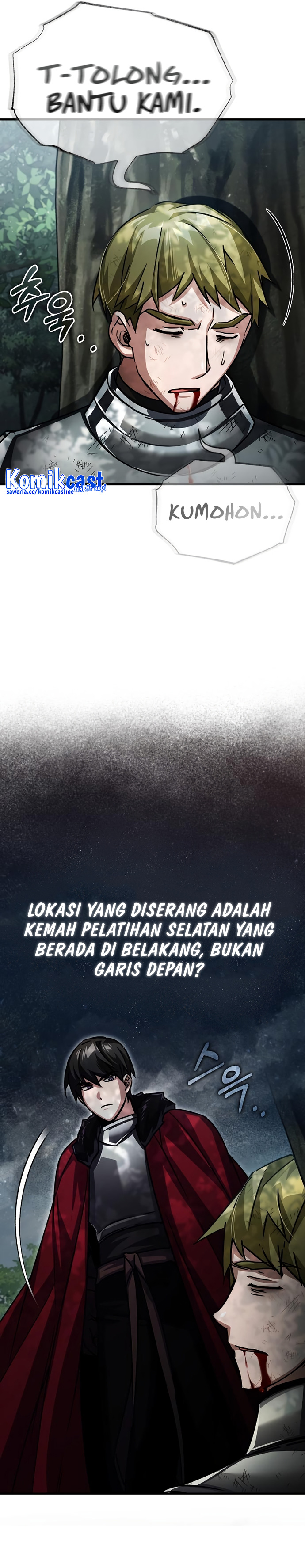 The Heavenly Demon Can’t Live a Normal Life chapter 57