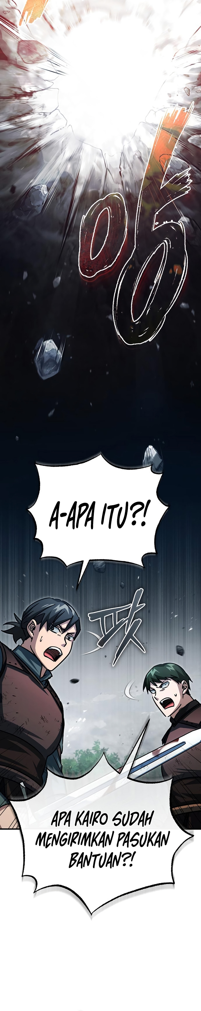 The Heavenly Demon Can’t Live a Normal Life chapter 57