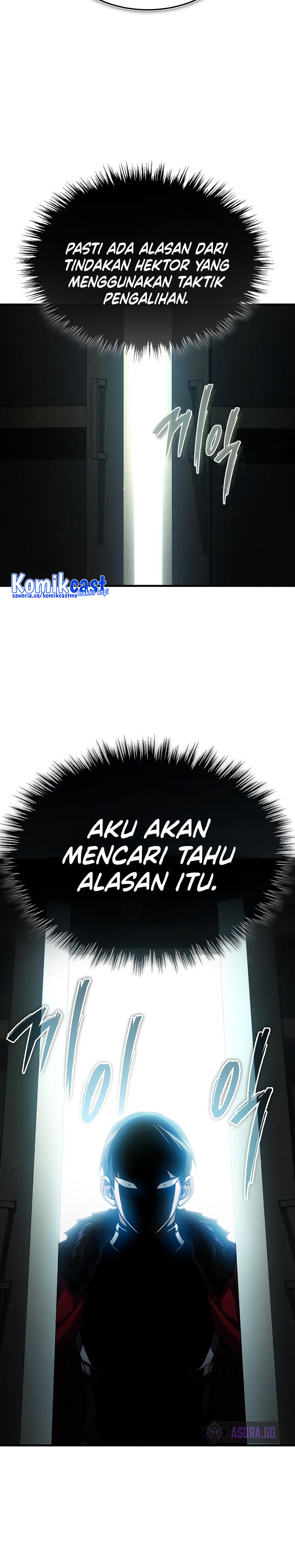 The Heavenly Demon Can’t Live a Normal Life chapter 57