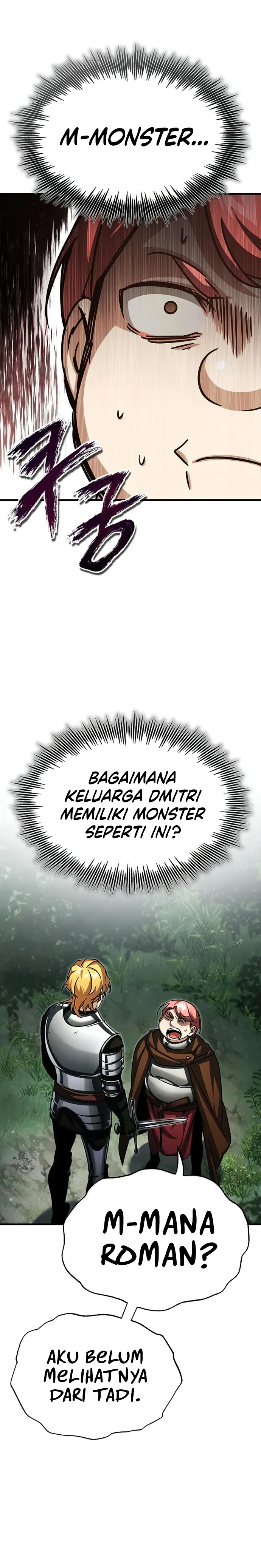 The Heavenly Demon Can’t Live a Normal Life chapter 60