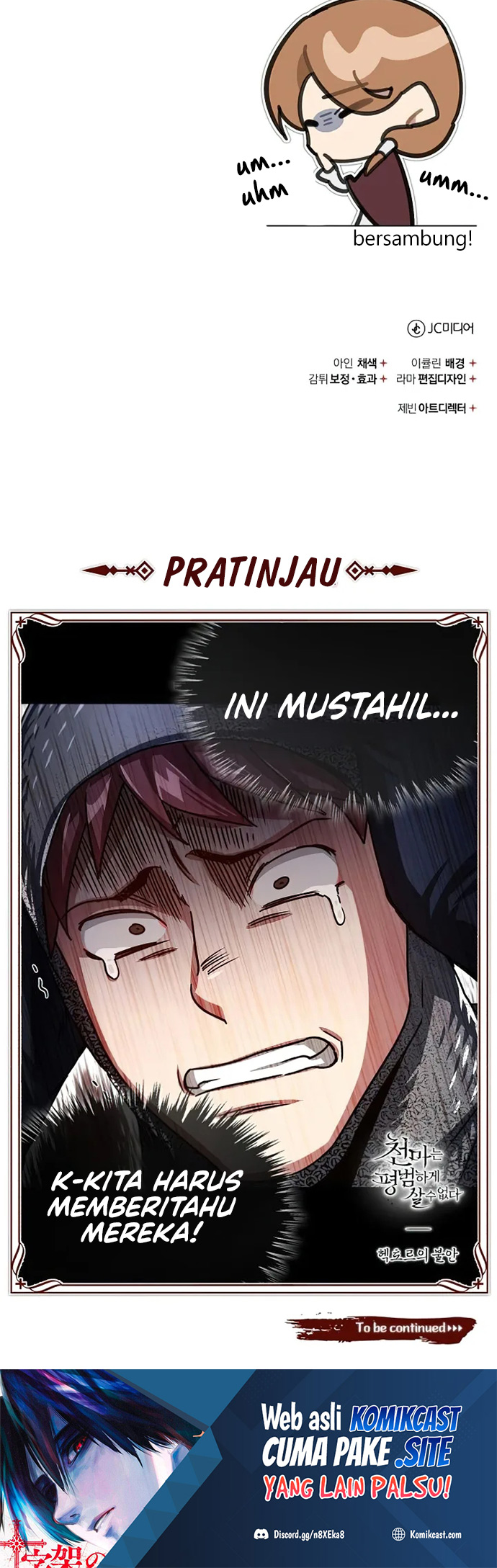 The Heavenly Demon Can’t Live a Normal Life chapter 60