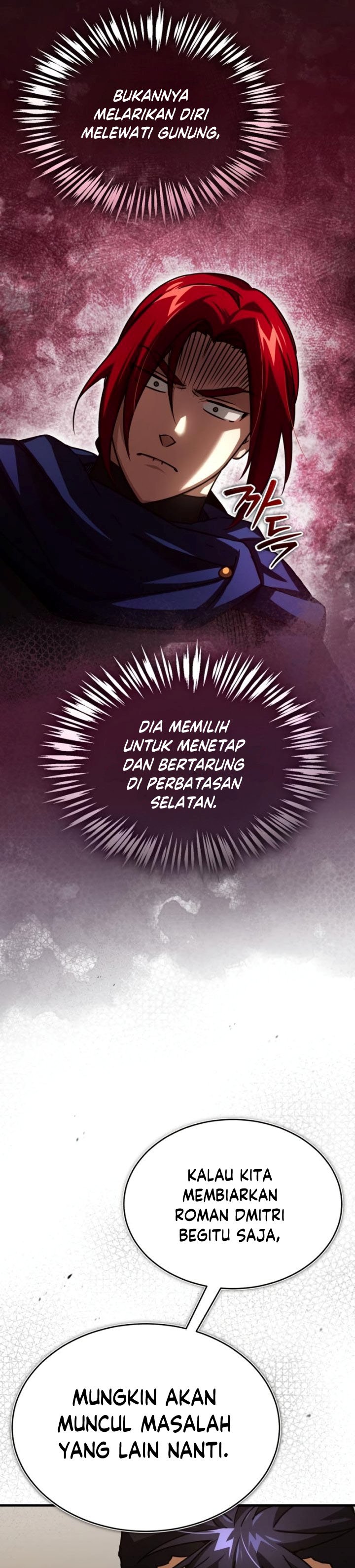 The Heavenly Demon Can’t Live a Normal Life chapter 61