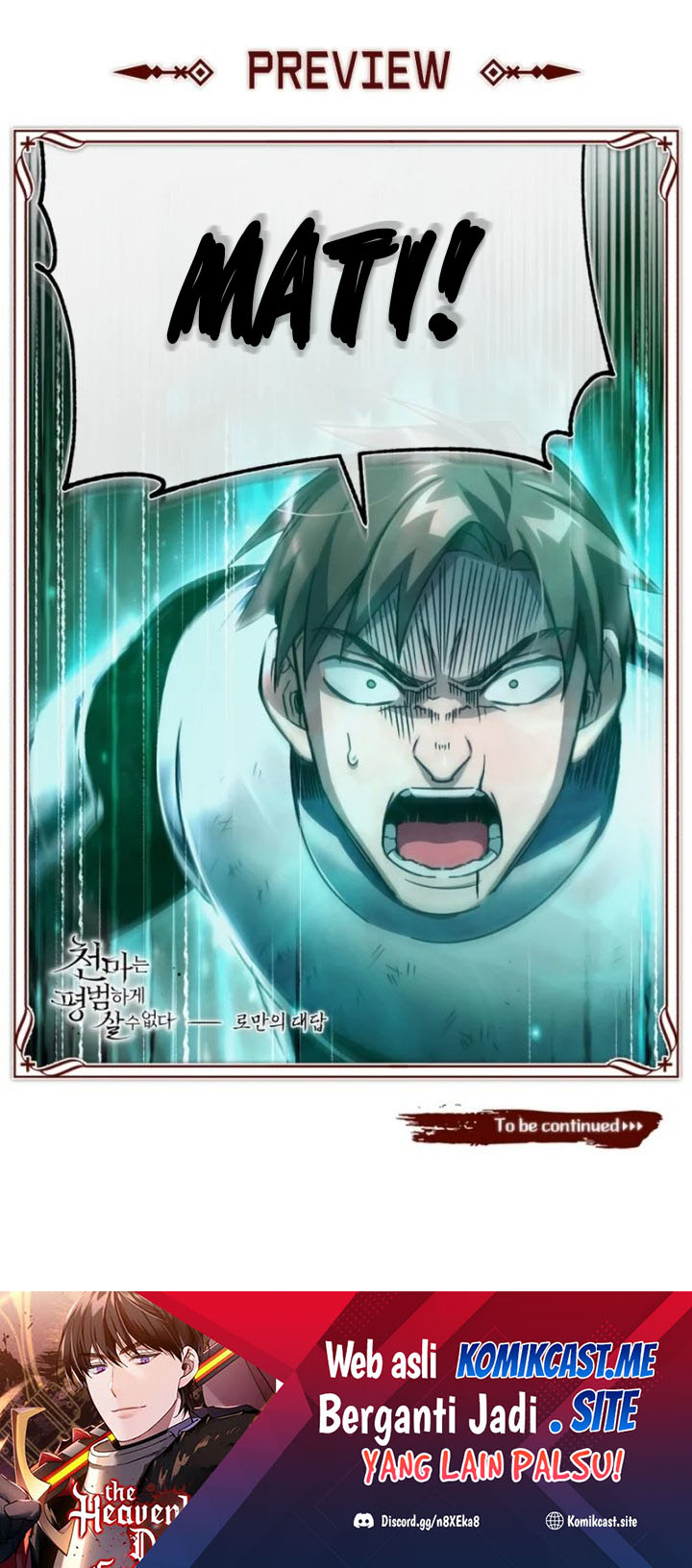 The Heavenly Demon Can’t Live a Normal Life chapter 61