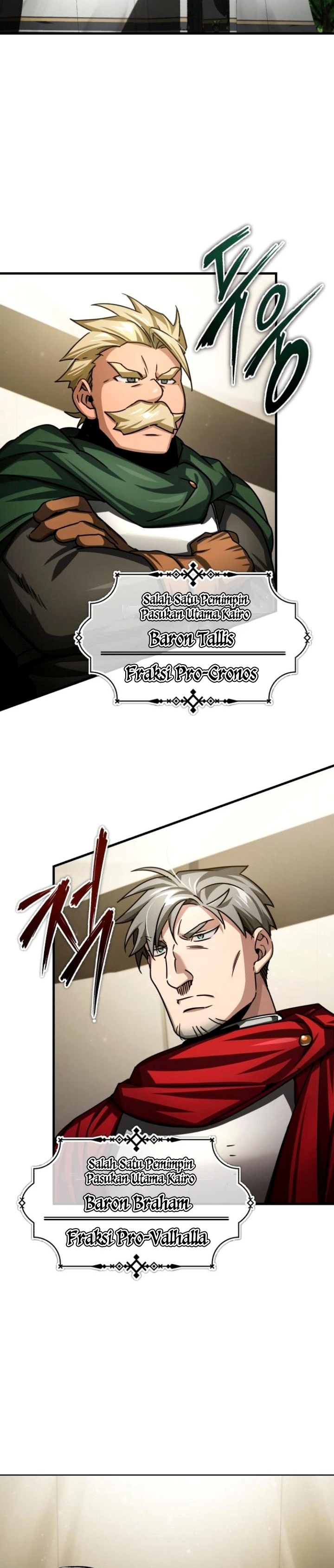 The Heavenly Demon Can’t Live a Normal Life chapter 67
