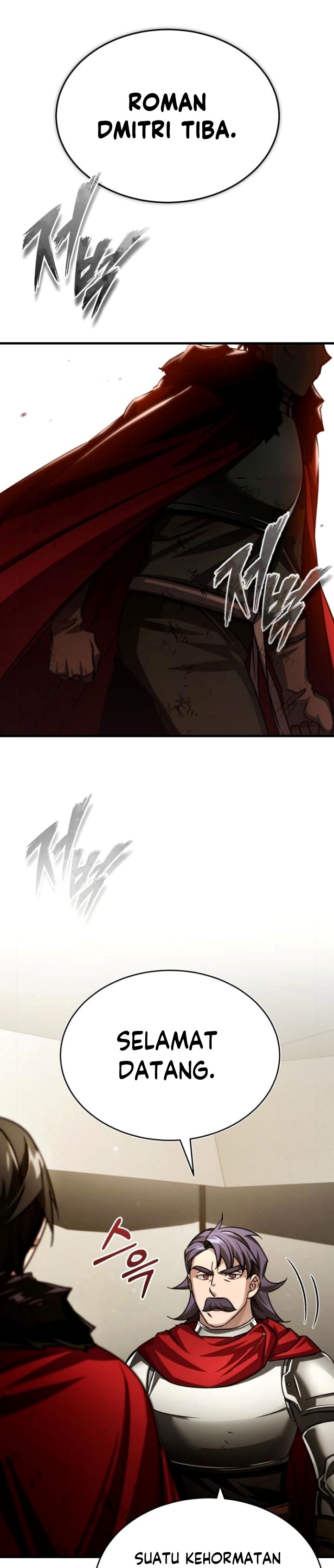 The Heavenly Demon Can’t Live a Normal Life chapter 67