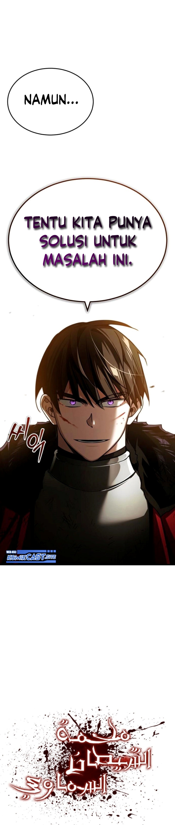 The Heavenly Demon Can’t Live a Normal Life chapter 67