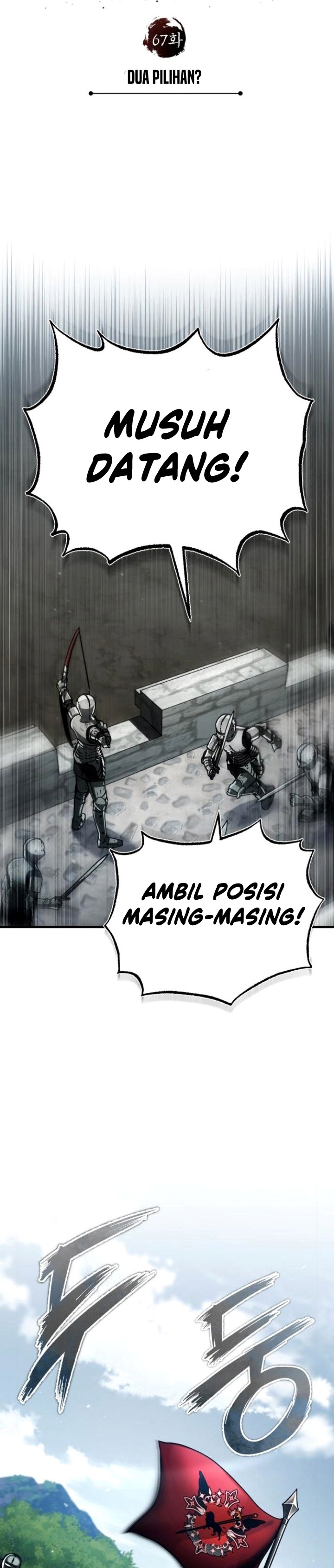 The Heavenly Demon Can’t Live a Normal Life chapter 67