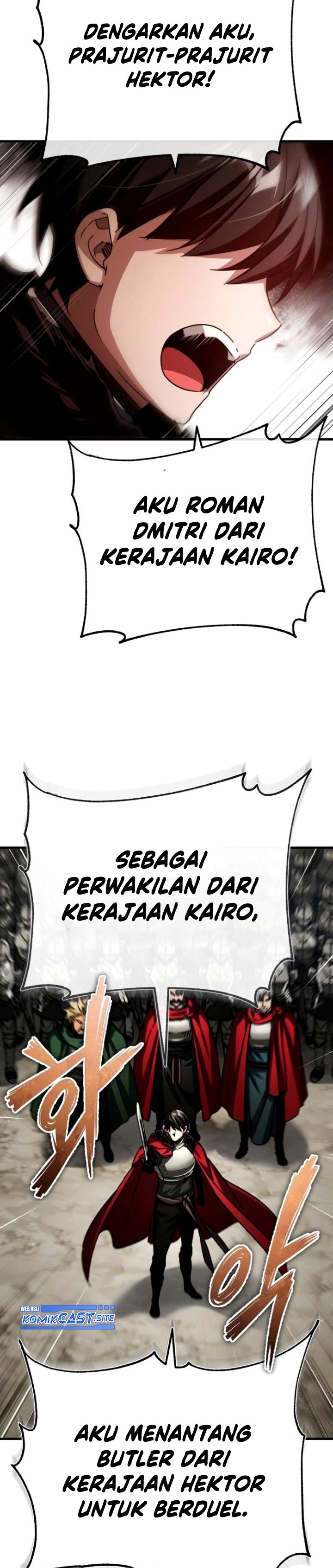 The Heavenly Demon Can’t Live a Normal Life chapter 67