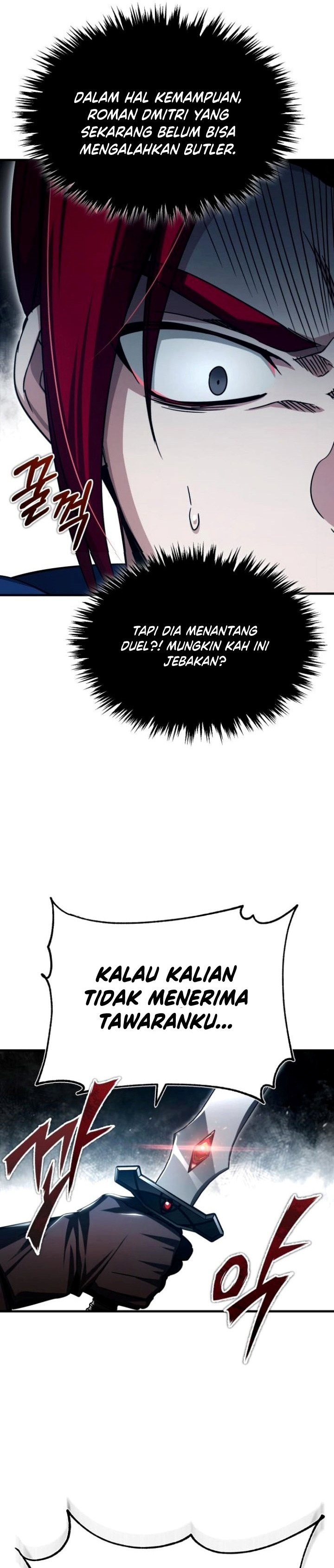 The Heavenly Demon Can’t Live a Normal Life chapter 67