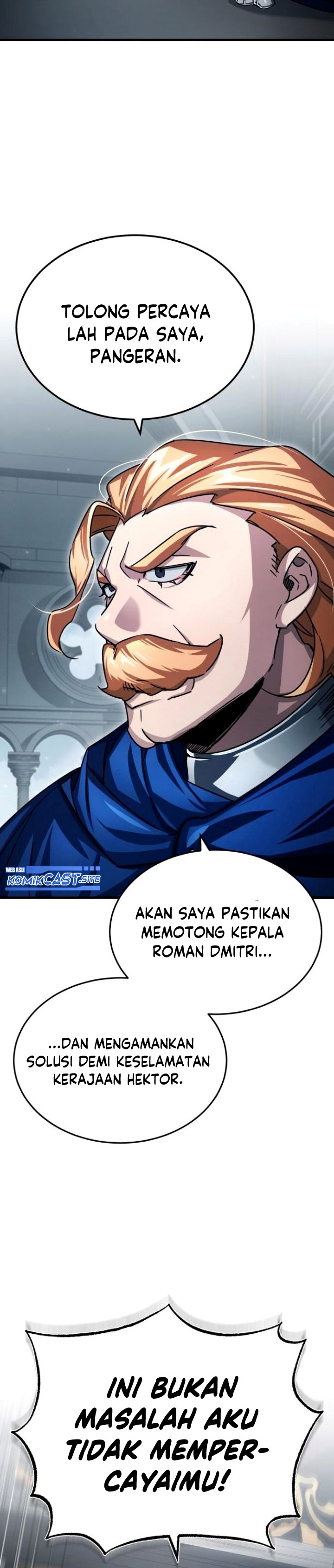 The Heavenly Demon Can’t Live a Normal Life chapter 67