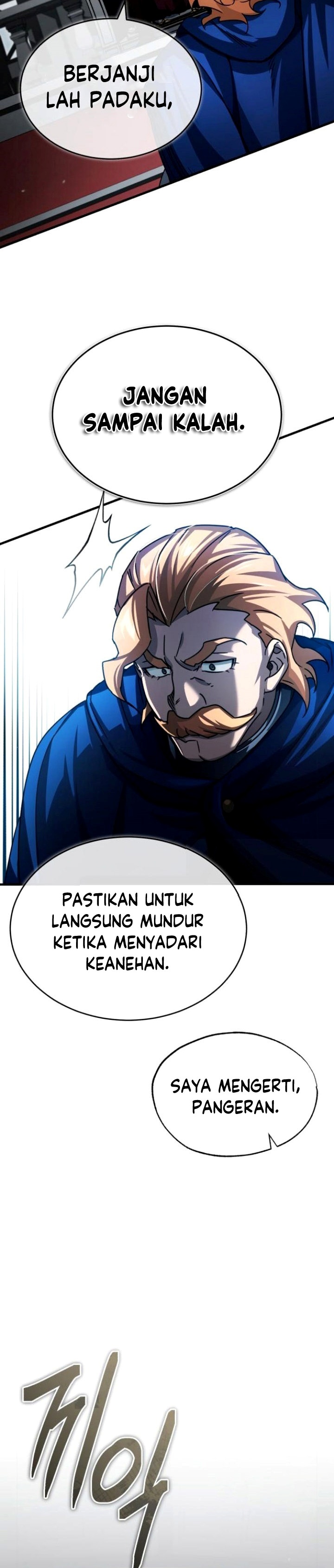 The Heavenly Demon Can’t Live a Normal Life chapter 67