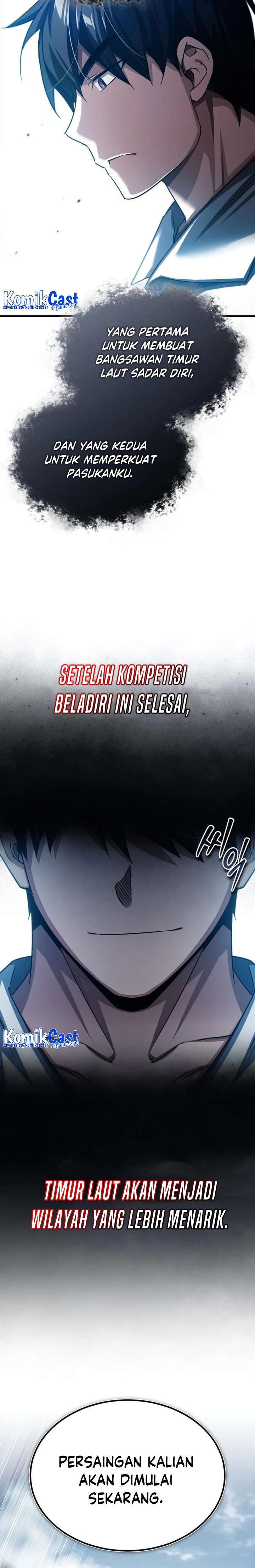 The Heavenly Demon Can’t Live a Normal Life chapter 80