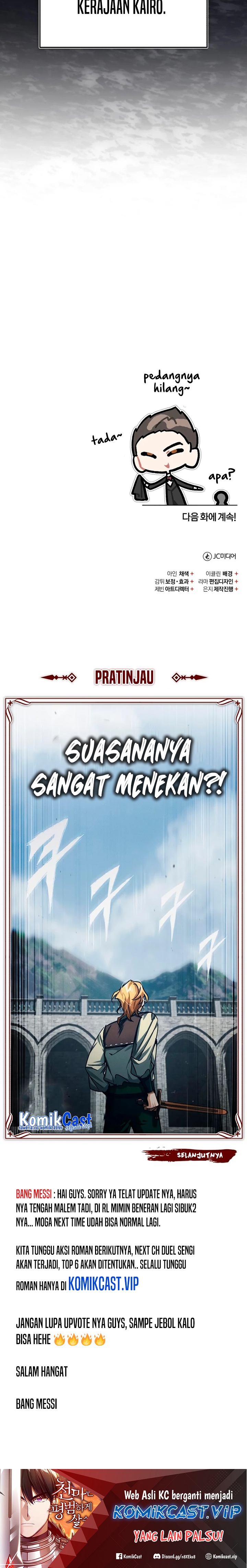 The Heavenly Demon Can’t Live a Normal Life chapter 80