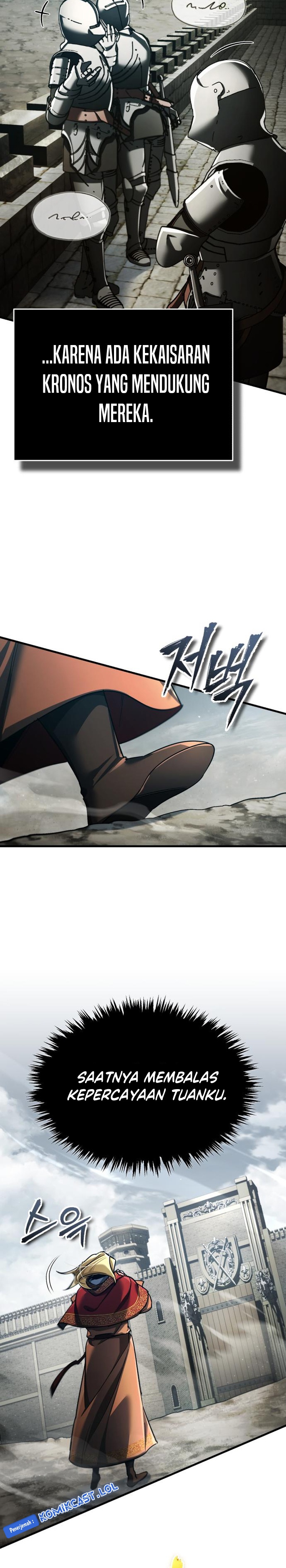 The Heavenly Demon Can’t Live a Normal Life chapter 101
