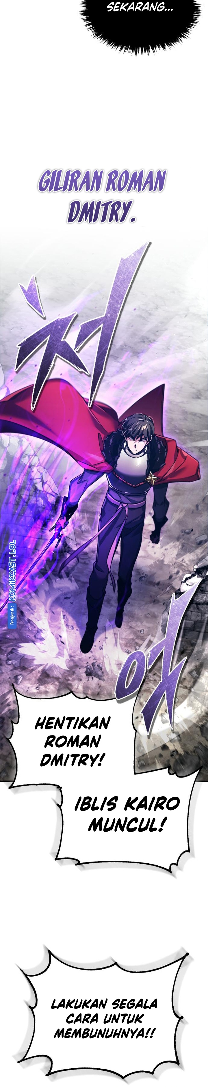 The Heavenly Demon Can’t Live a Normal Life chapter 101