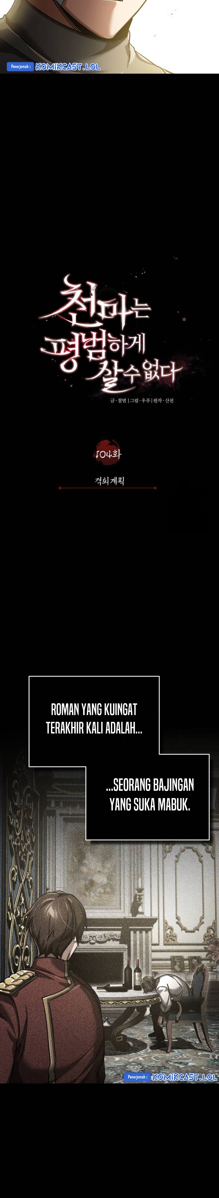 The Heavenly Demon Can’t Live a Normal Life Chapter 104 Bahasa Indonesia
