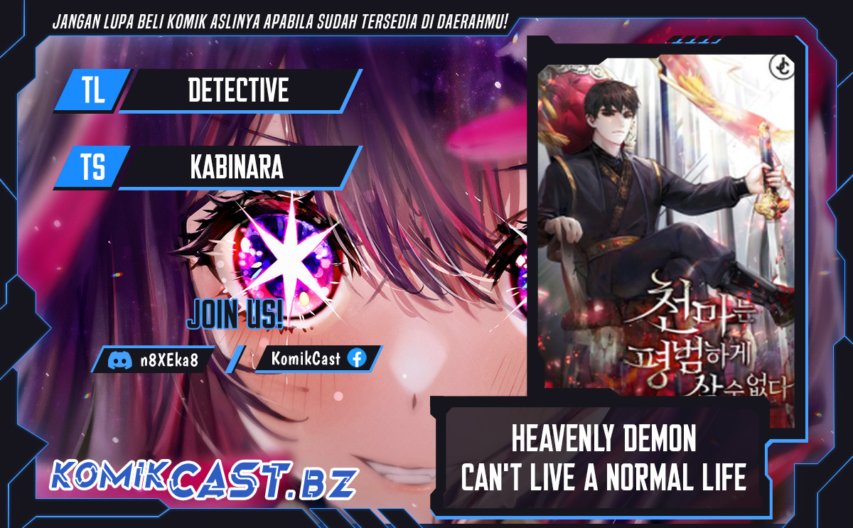 The Heavenly Demon Can’t Live a Normal Life chapter 136