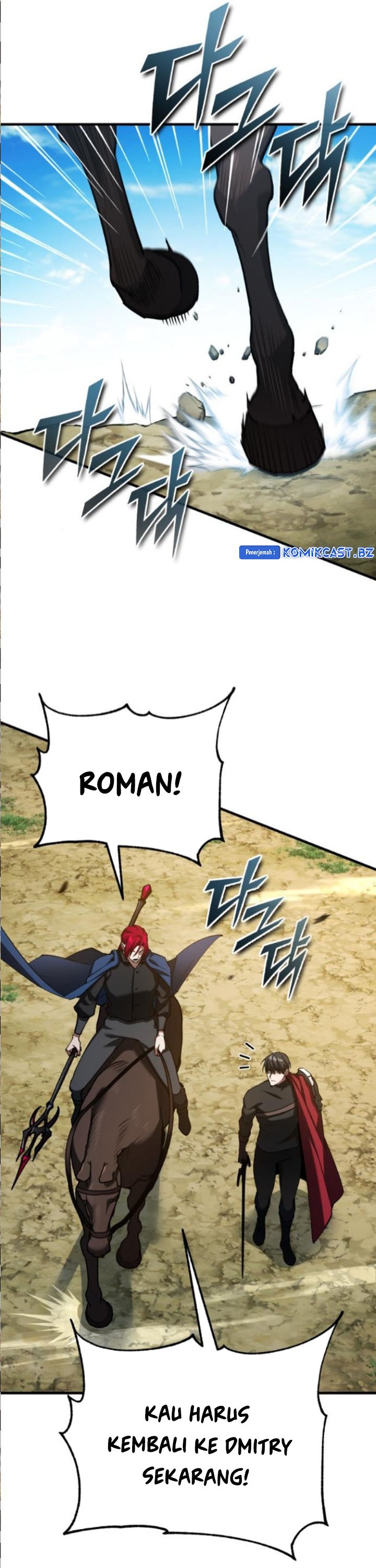 The Heavenly Demon Can’t Live a Normal Life chapter 136