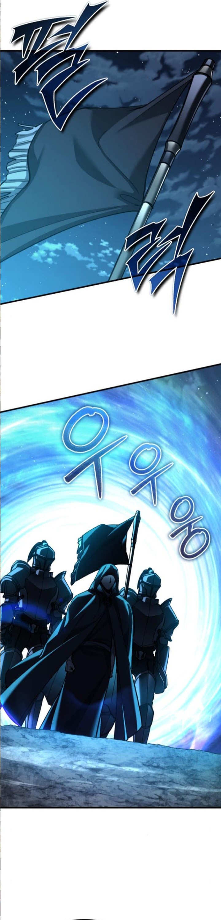 The Heavenly Demon Can’t Live a Normal Life chapter 136