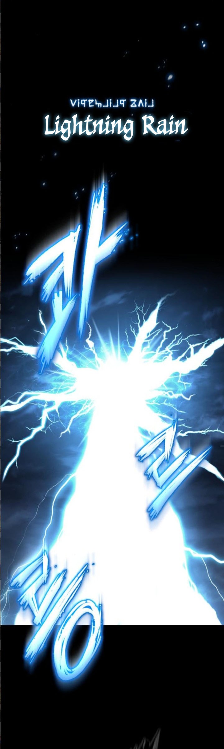 The Heavenly Demon Can’t Live a Normal Life chapter 136