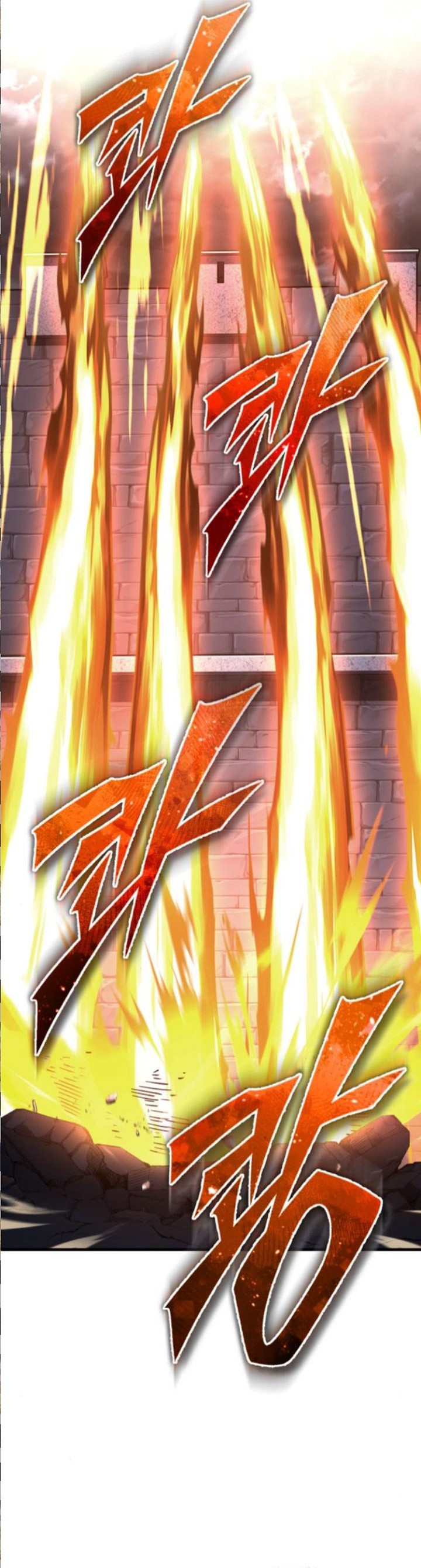 The Heavenly Demon Can’t Live a Normal Life chapter 136