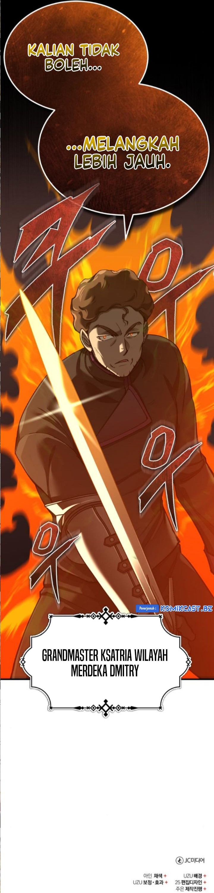 The Heavenly Demon Can’t Live a Normal Life chapter 136