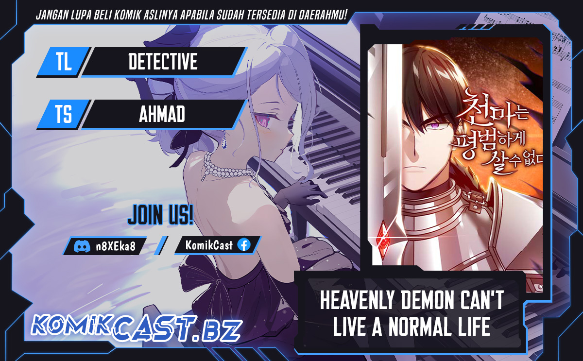The Heavenly Demon Can’t Live a Normal Life chapter 142