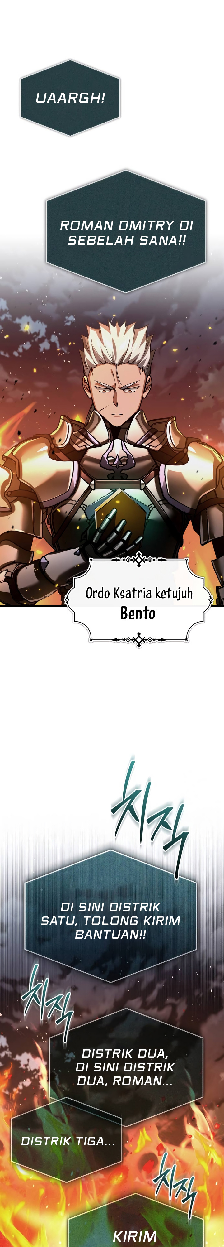 The Heavenly Demon Can’t Live a Normal Life chapter 142