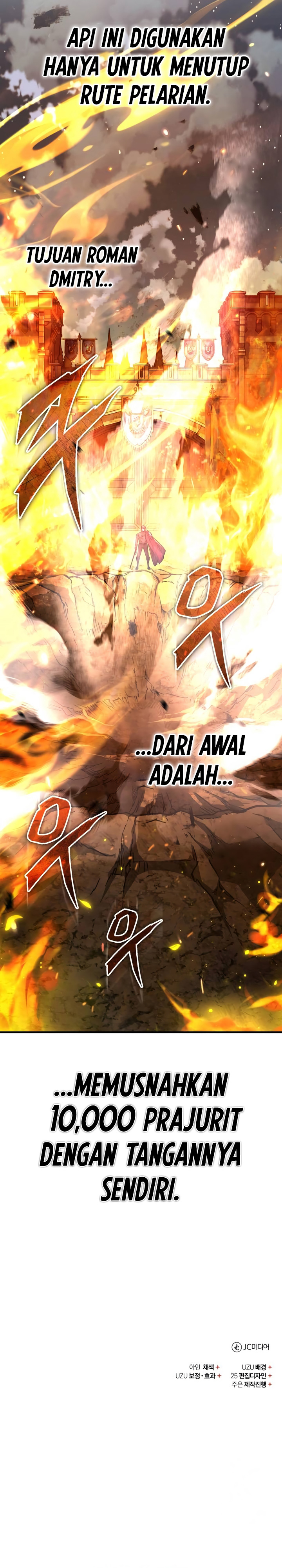 The Heavenly Demon Can’t Live a Normal Life chapter 142