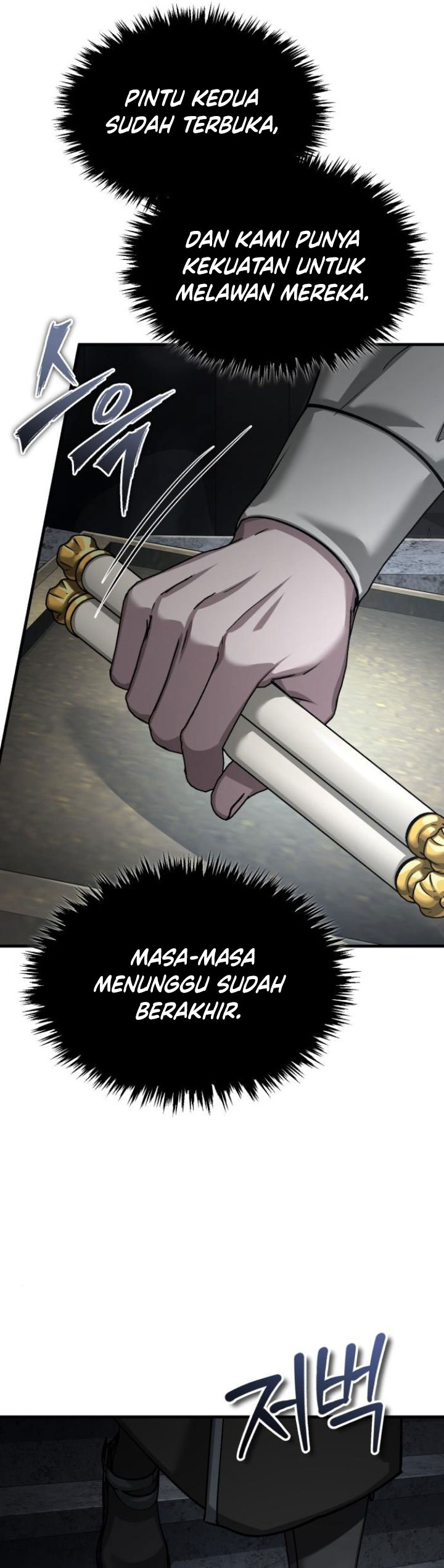 The Heavenly Demon Can’t Live a Normal Life chapter 144