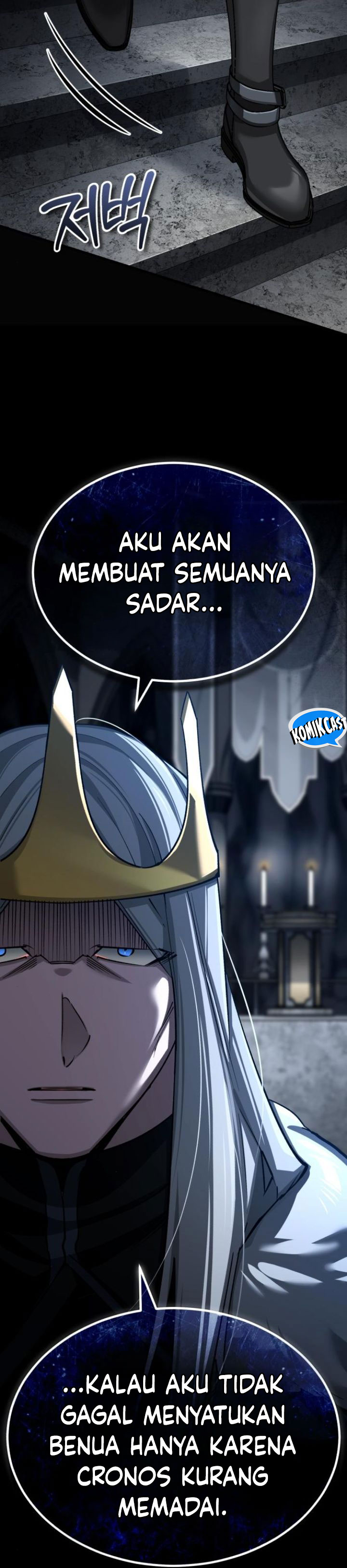 The Heavenly Demon Can’t Live a Normal Life chapter 144