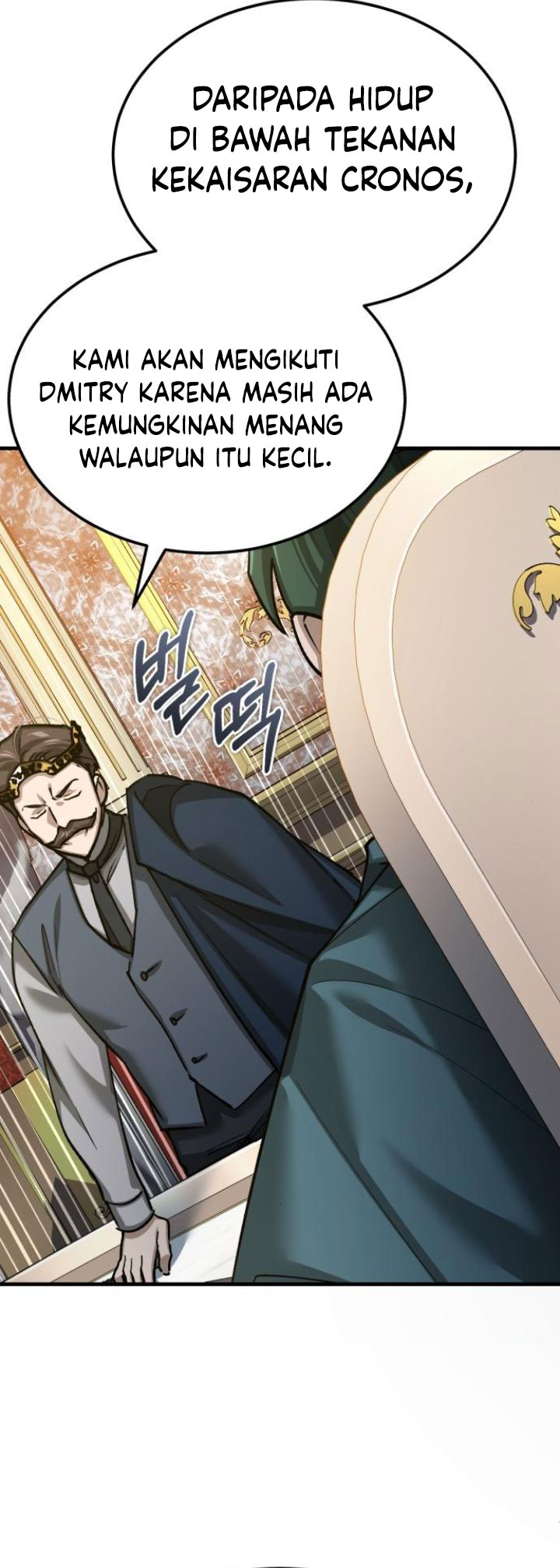 The Heavenly Demon Can’t Live a Normal Life chapter 144