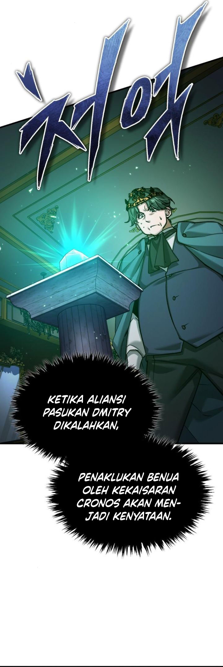 The Heavenly Demon Can’t Live a Normal Life chapter 144