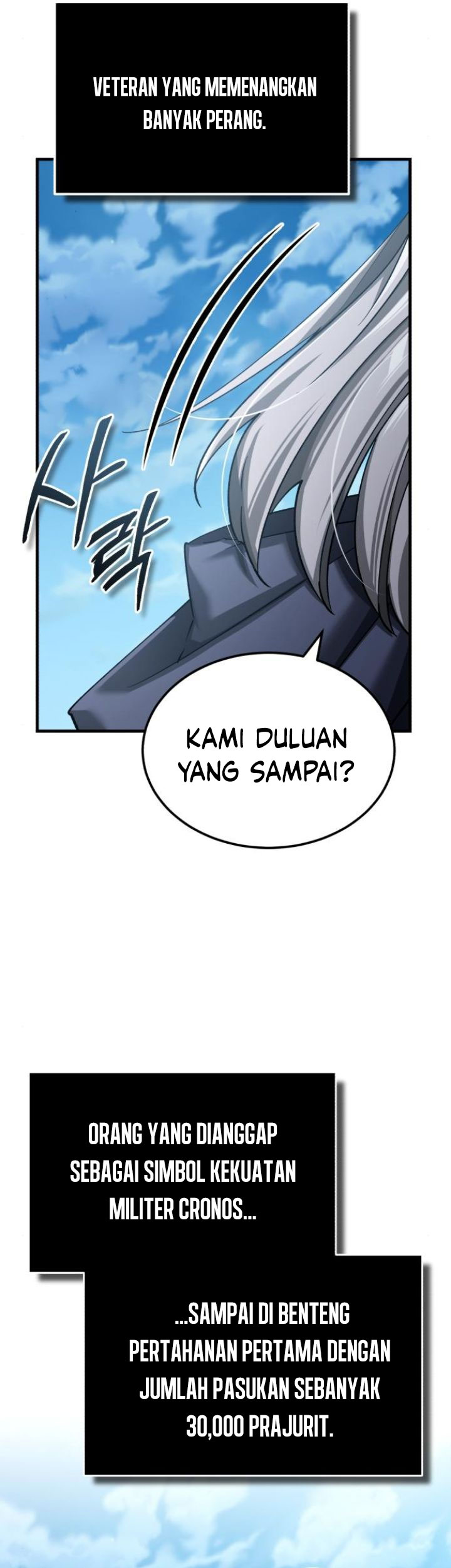The Heavenly Demon Can’t Live a Normal Life chapter 144