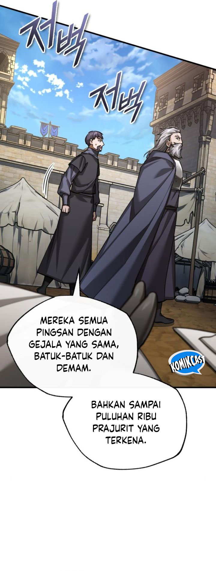 The Heavenly Demon Can’t Live a Normal Life chapter 144