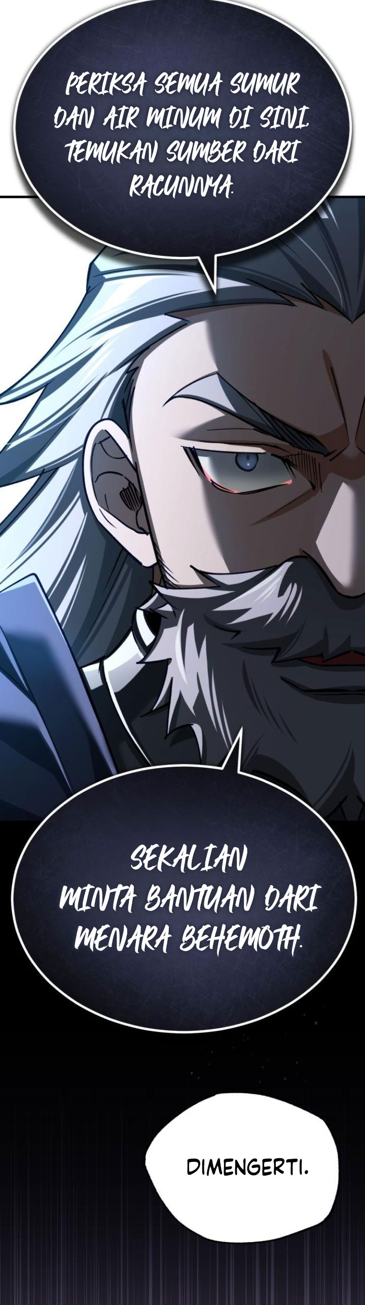 The Heavenly Demon Can’t Live a Normal Life chapter 144