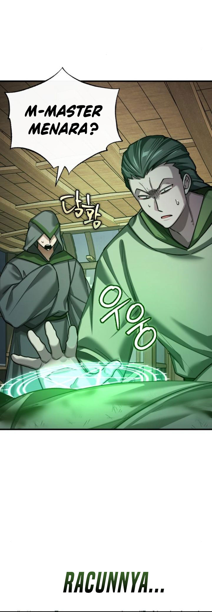 The Heavenly Demon Can’t Live a Normal Life chapter 144
