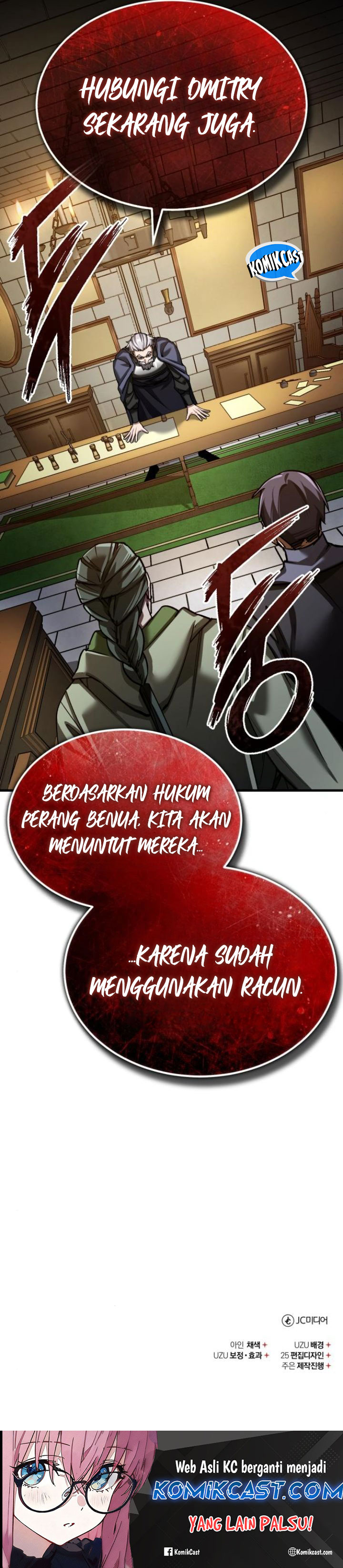 The Heavenly Demon Can’t Live a Normal Life chapter 144