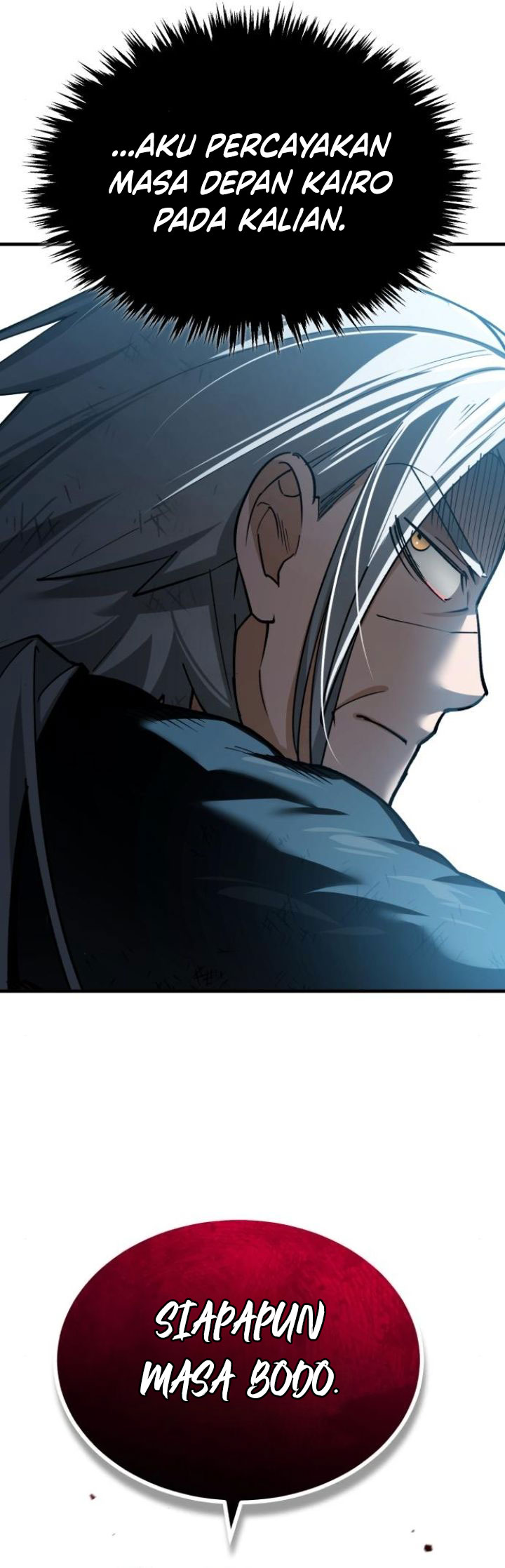The Heavenly Demon Can’t Live a Normal Life chapter 147