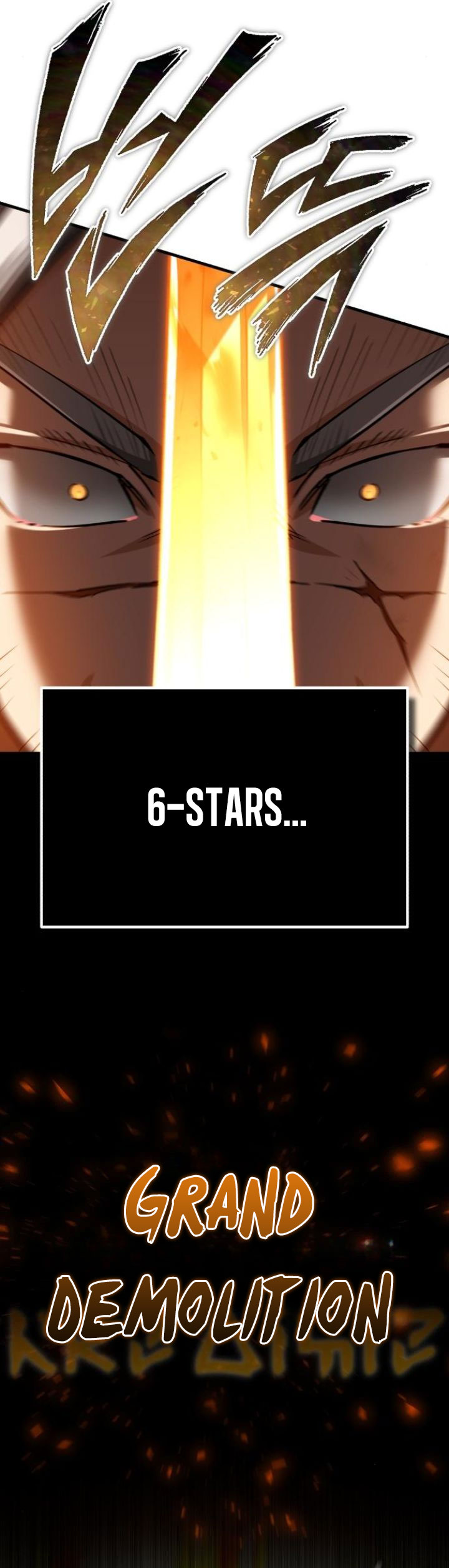 The Heavenly Demon Can’t Live a Normal Life chapter 147
