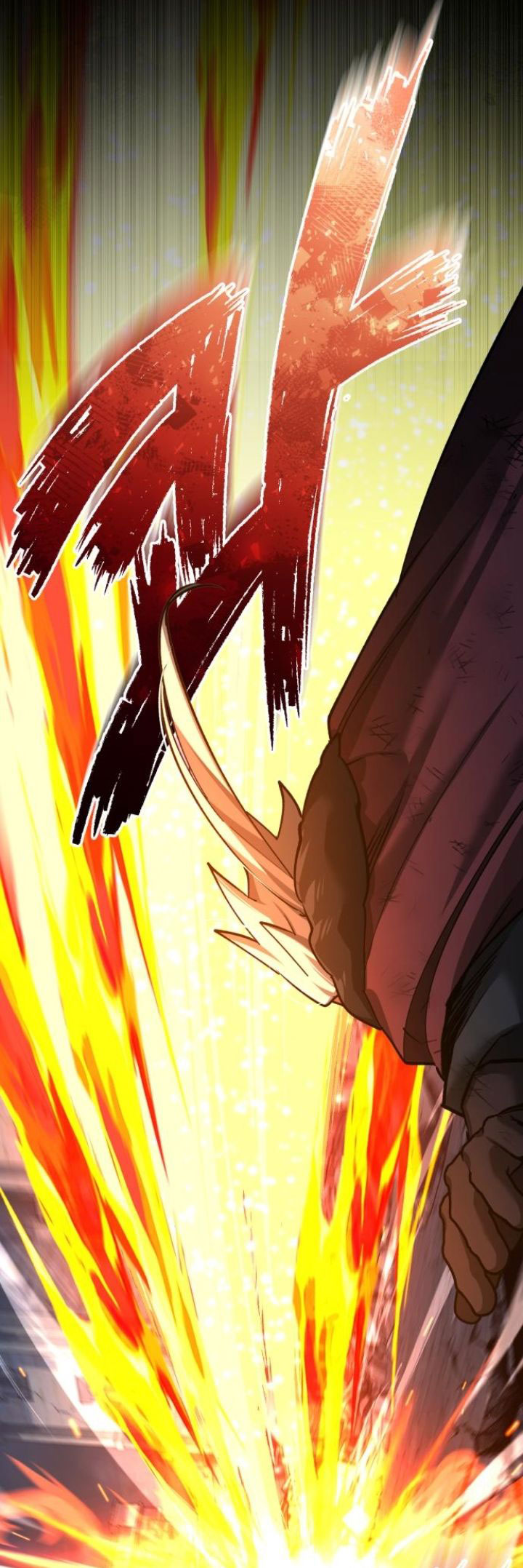 The Heavenly Demon Can’t Live a Normal Life chapter 147