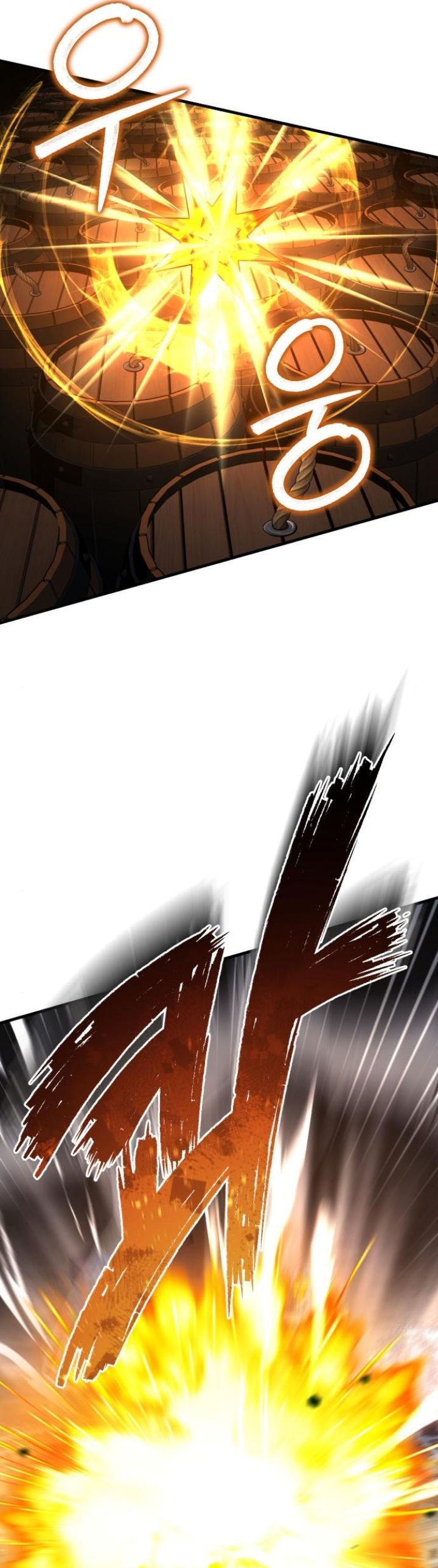 The Heavenly Demon Can’t Live a Normal Life chapter 147
