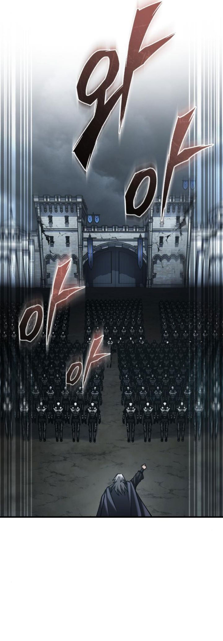 The Heavenly Demon Can’t Live a Normal Life chapter 147