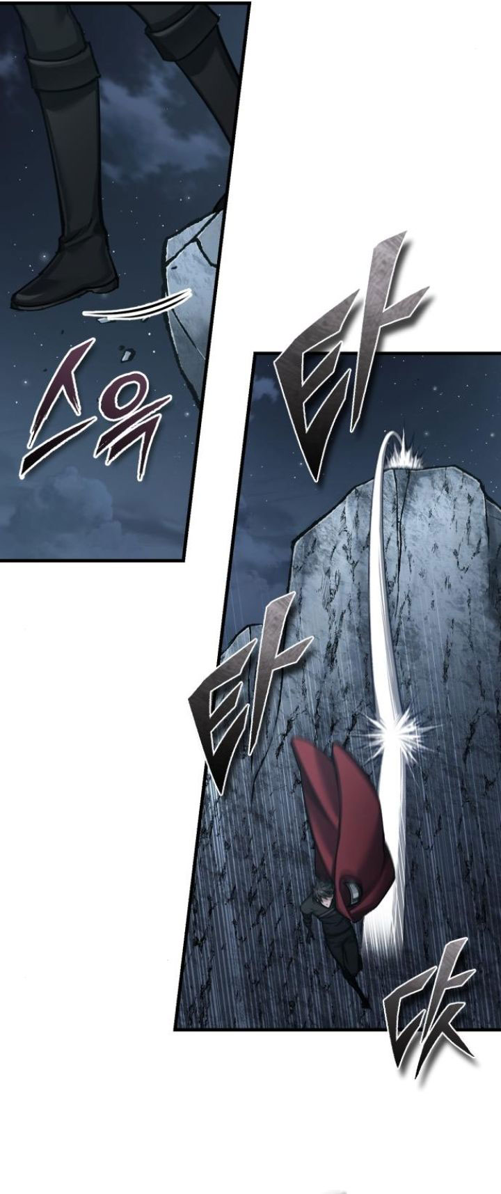 The Heavenly Demon Can’t Live a Normal Life chapter 147