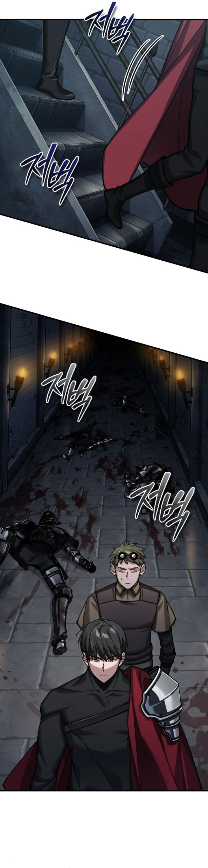 The Heavenly Demon Can’t Live a Normal Life chapter 147