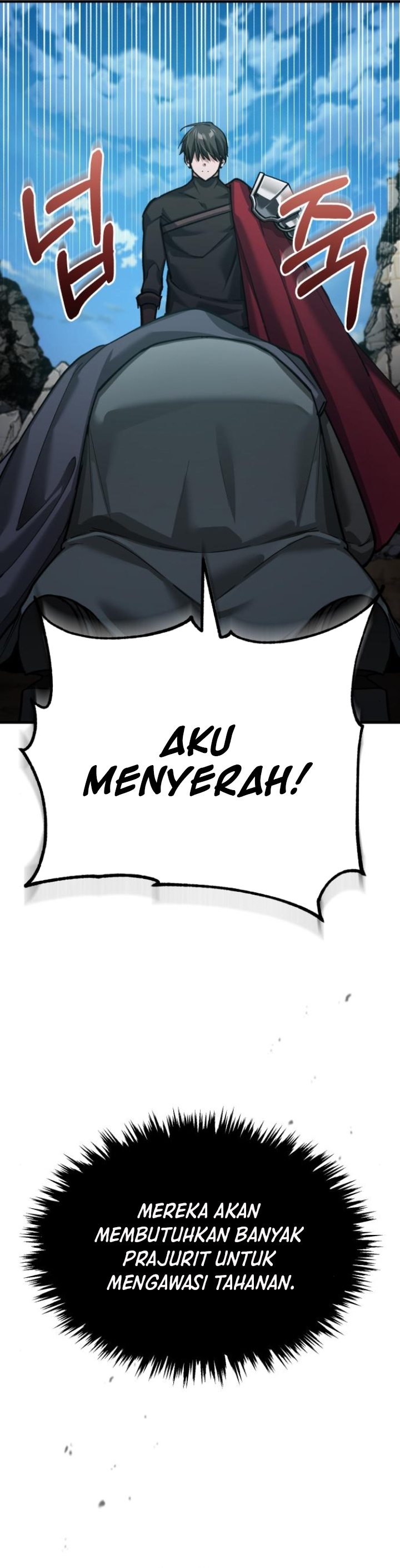 The Heavenly Demon Can’t Live a Normal Life chapter 149