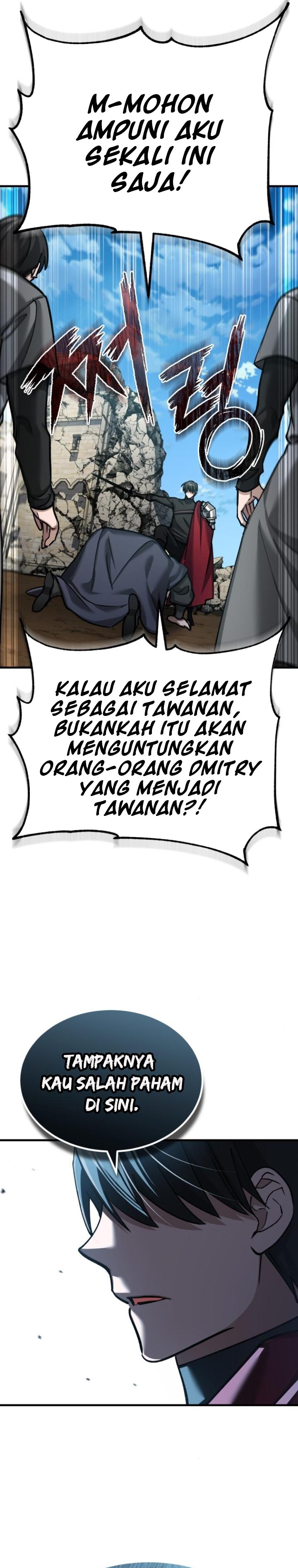 The Heavenly Demon Can’t Live a Normal Life chapter 149