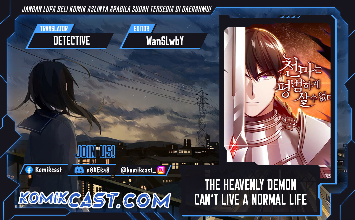 The Heavenly Demon Can’t Live a Normal Life chapter 152