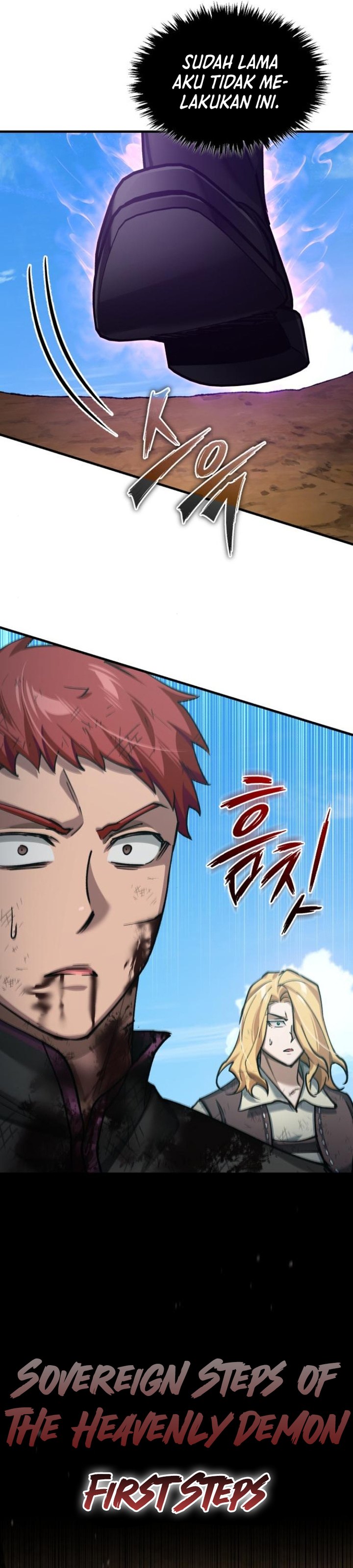 The Heavenly Demon Can’t Live a Normal Life chapter 152