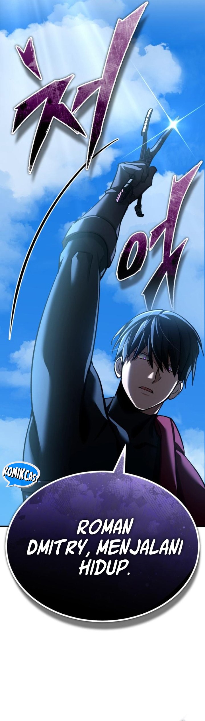 The Heavenly Demon Can’t Live a Normal Life chapter 152